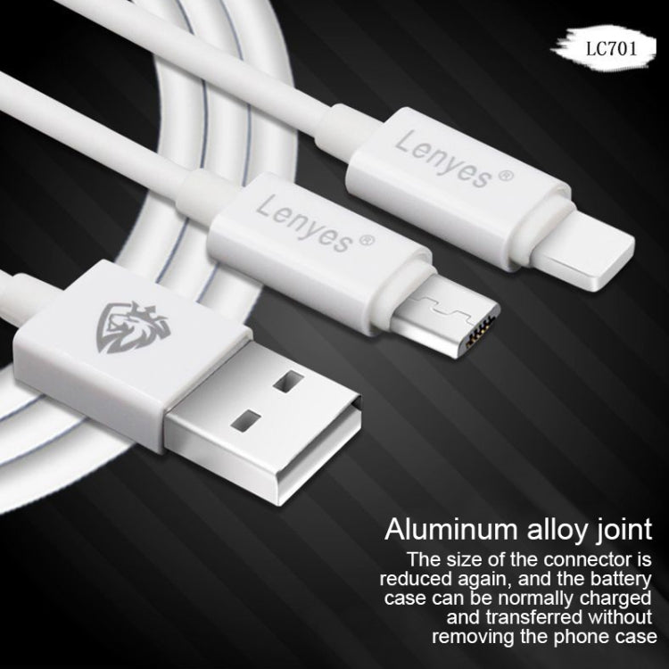 Lenyes LC701 1.5m 2.4A出力 USB から 8ピン PVC データ同期高速充電ケーブル、1.5m 8ピン