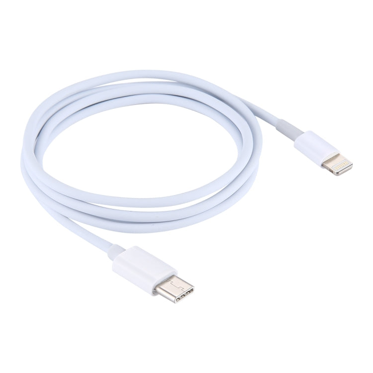 1m USB-C / Type-Cから8ピンデータケーブル、長さ：1m