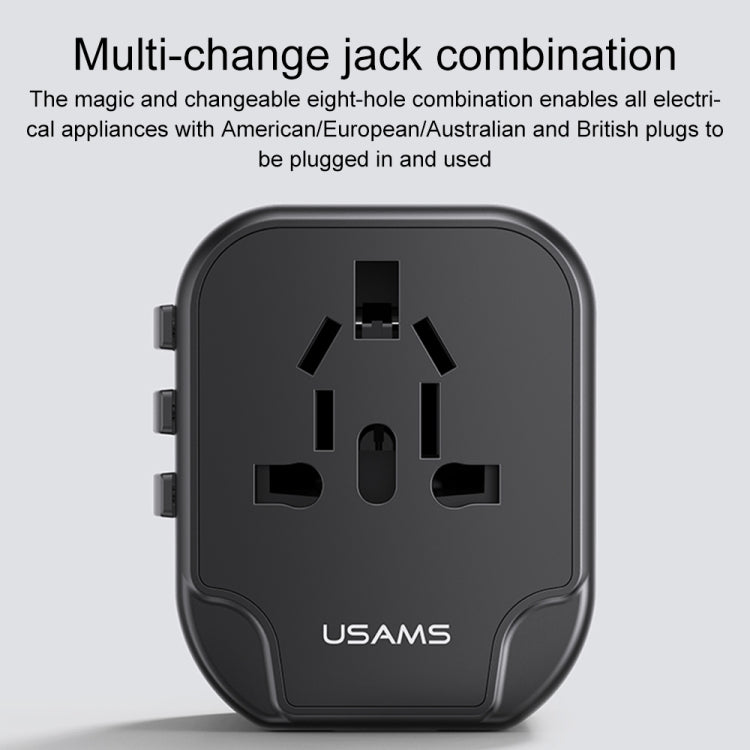 USAMS US-CC173 T55 12W ユニバーサルマルチプラグトラベルチャージャー, US-CC173 T55