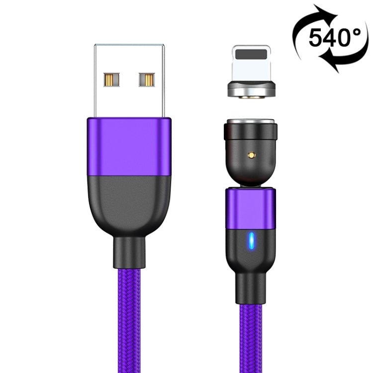 2m 3A出力 USB to 8ピン 540度回転マグネットデータ同期充電ケーブル、2m 8ピン