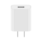 オリジナル Xiaomi 18W 壁充電アダプター シングルポート USB クイックチャージャー、USプラグ、18W