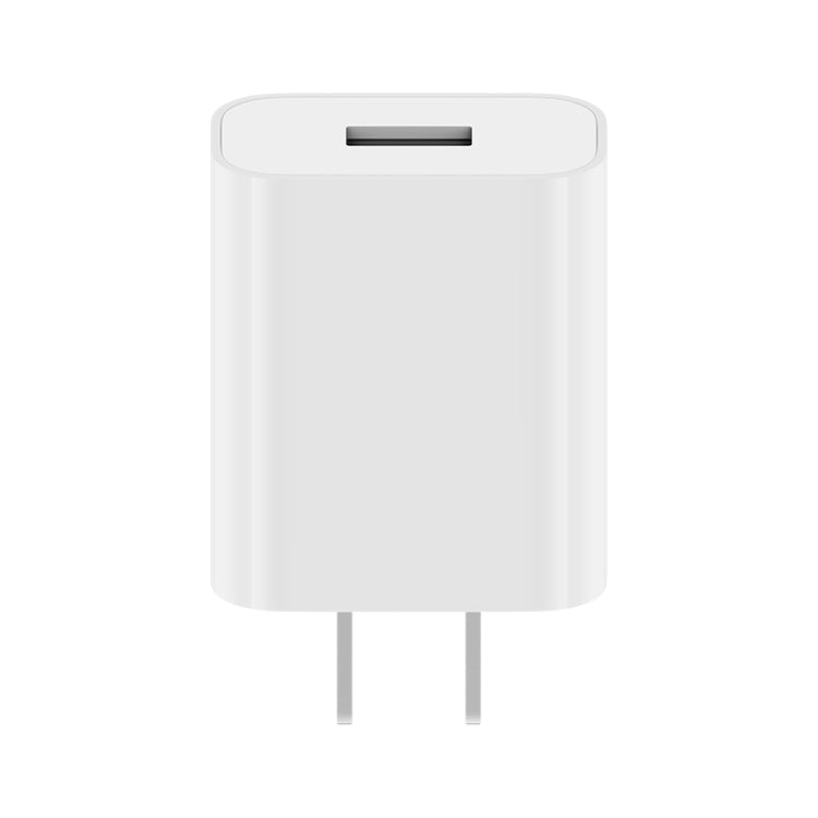 オリジナル Xiaomi 18W 壁充電アダプター シングルポート USB クイックチャージャー、USプラグ、18W