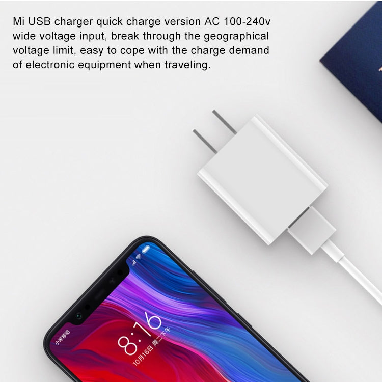 オリジナル Xiaomi 18W 壁充電アダプター シングルポート USB クイックチャージャー、USプラグ、18W