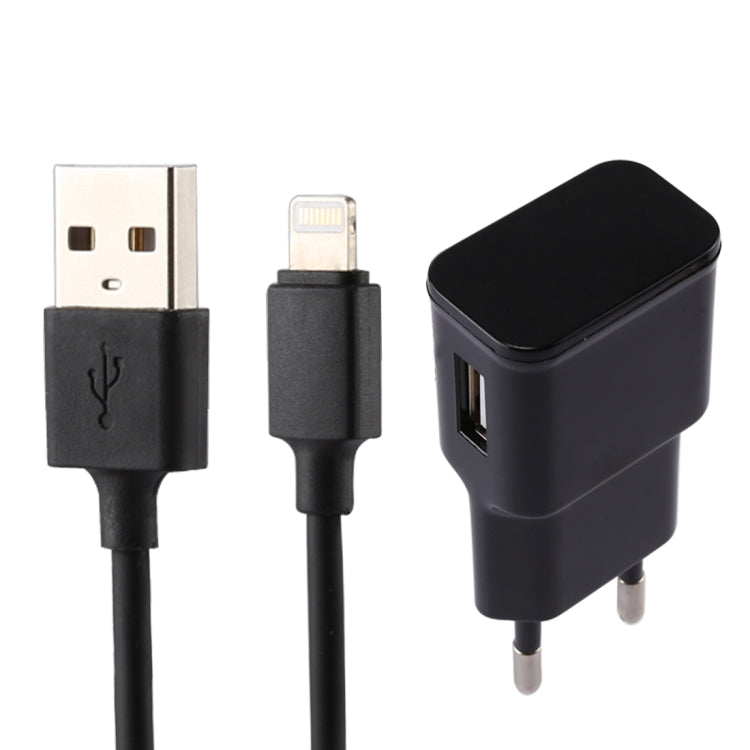 iPhone用 5V 2.1A インテリジェント識別 USB充電器 1m USB to 8ピン充電ケーブル付き、EUプラグ