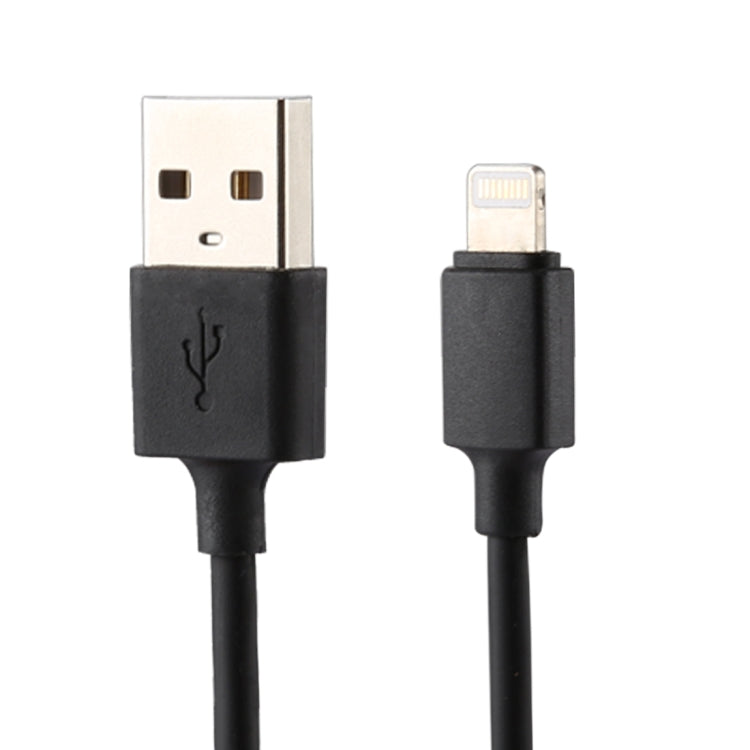 iPhone用 5V 2.1A インテリジェント識別 USB充電器 1m USB to 8ピン充電ケーブル付き、EUプラグ