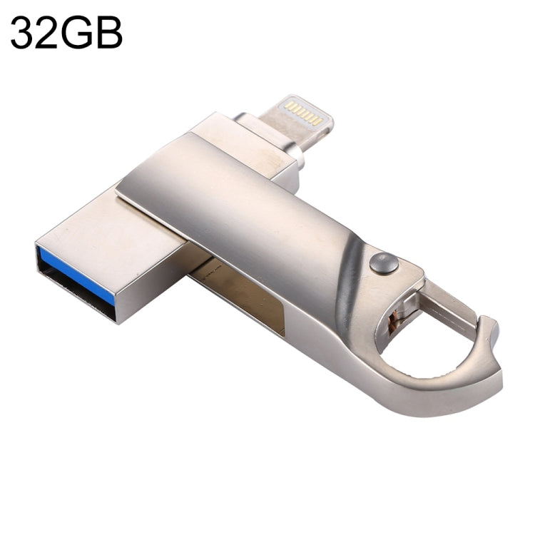 RQW-10F 2-in-1 USB 2.0 & 8ピン 32GB キーチェーンフラッシュドライブ、RQW-10F