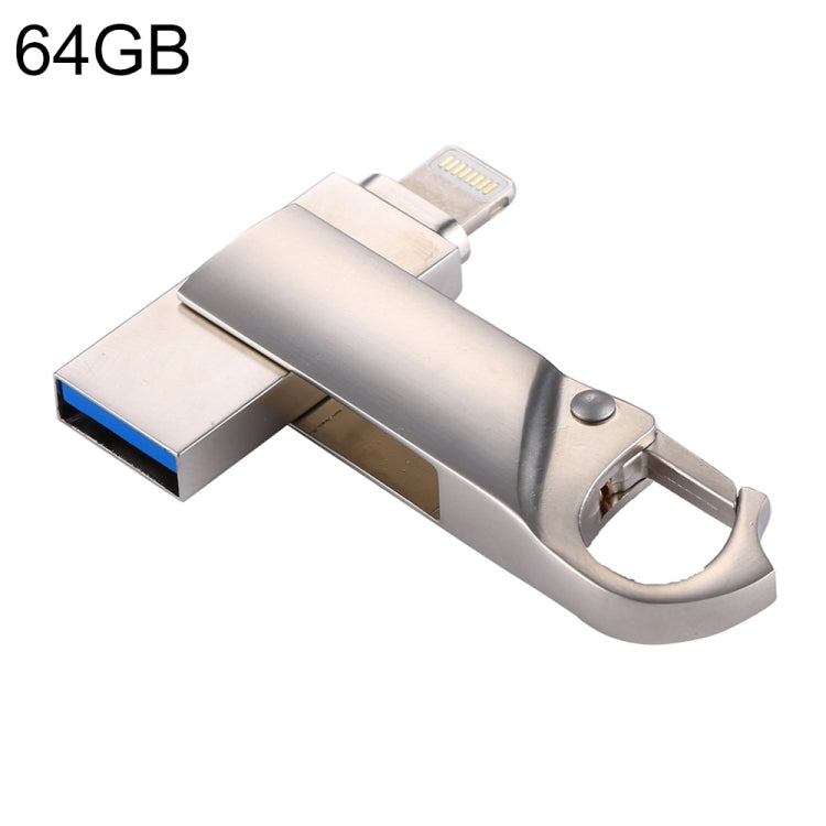 RQW-10F 2-in-1 USB 2.0 & 8ピン 64GB キーチェーンフラッシュドライブ、RQW-10F
