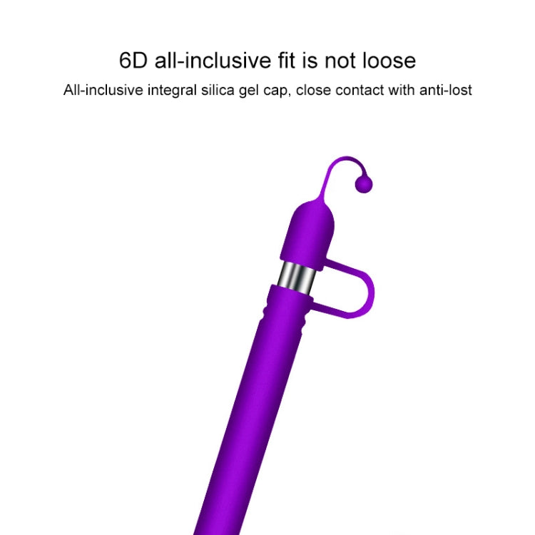 Apple Pencil用ペンカバー 紛失防止保護カバー