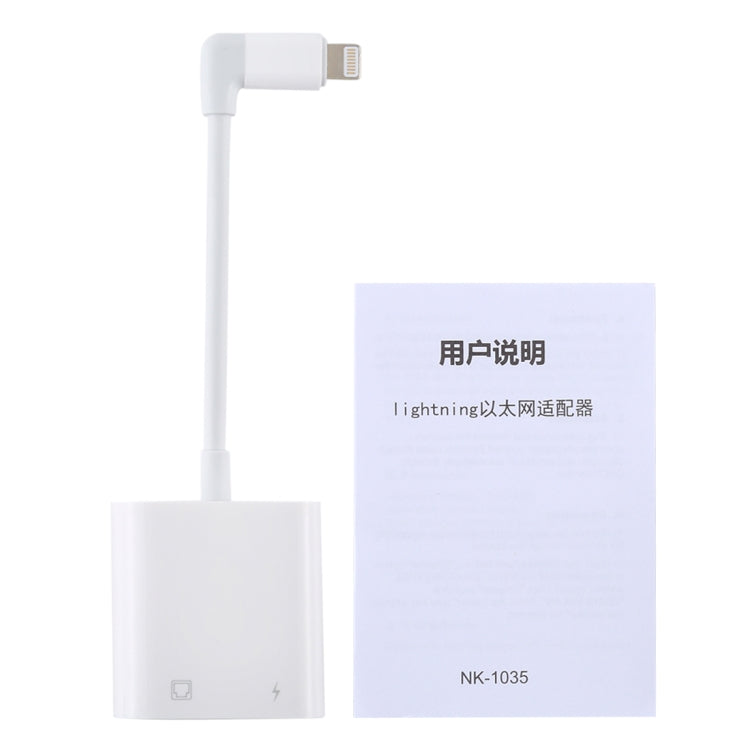 画像代替テキスト