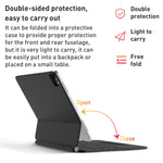T89 Magic Suspended Bluetooth Keyboard Leather Case For iPad Pro 11 2022 / 2021 / 2020 / 2018, For iPad Pro 12.9 2022 / 2021 / 2020 / 2018