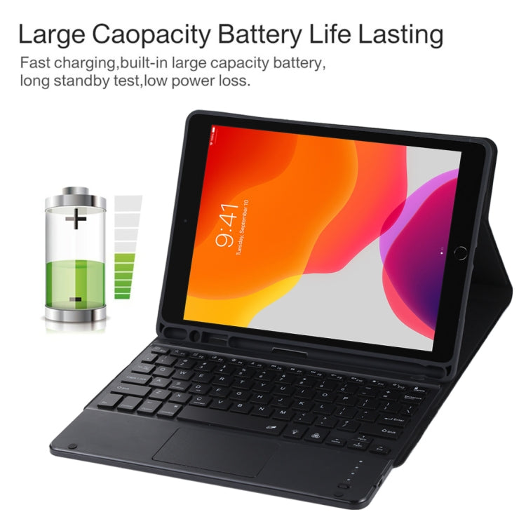 TG-102BCS 着脱式Bluetoothブラックキーボード＋マイクロファイバー革製タブレットケース iPad 10.2インチ / iPad Air（2019）用、タッチパッド＆バックライト＆ペンスロット＆ホルダー付き、ブラックキーボード