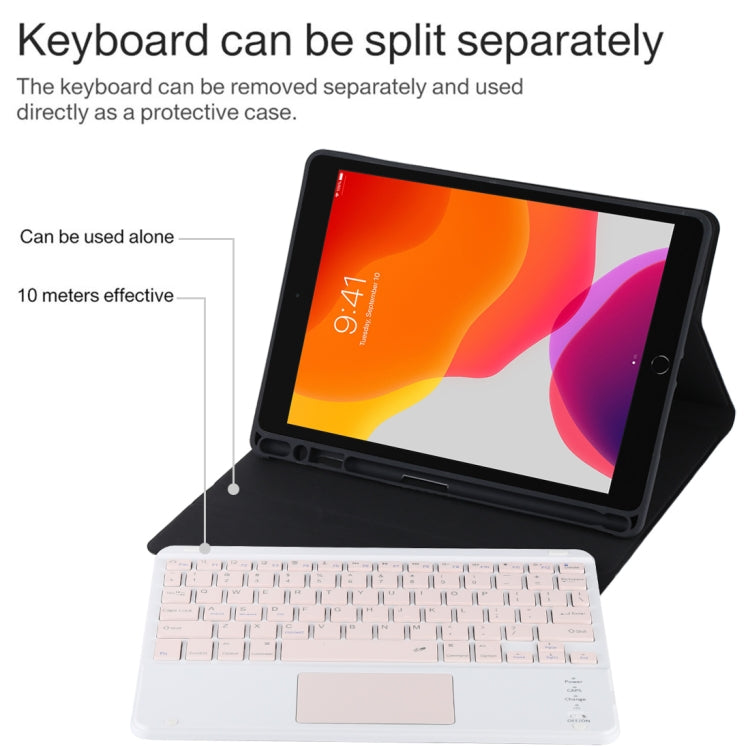 TG-102BC 着脱式 Bluetooth ピンクキーボード + マイクロファイバー レザー タブレットケース iPad 10.2インチ / iPad Air (2019) 用、タッチパッド＆ペンスロット＆ホルダー付き、ピンクキーボード