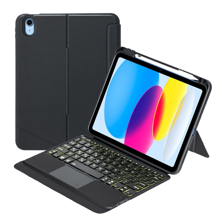 T10-AS iPad 11 2025 / iPad 第10世代 10.9 2022 タッチバックライト分割型Bluetoothキーボード革ケース、T10-A