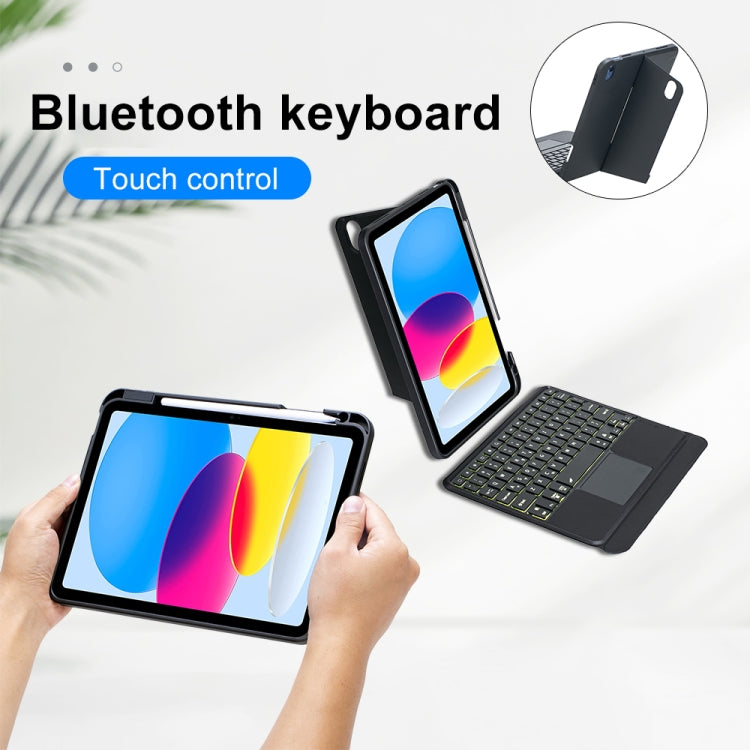 T10-AS iPad 11 2025 / iPad 第10世代 10.9 2022 タッチバックライト分割型Bluetoothキーボード革ケース、T10-A