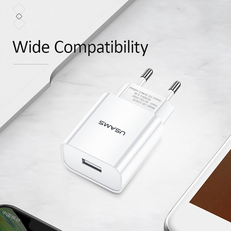 USAMS US-CC075 T18 2.1A シングルUSB トラベル充電器、EUプラグ