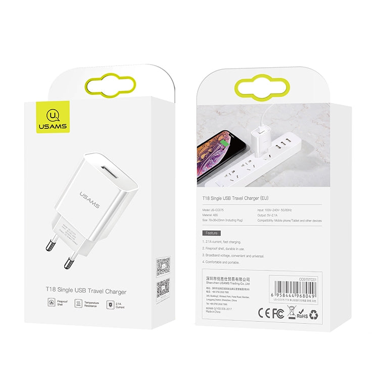 USAMS US-CC075 T18 2.1A シングルUSB トラベル充電器、EUプラグ
