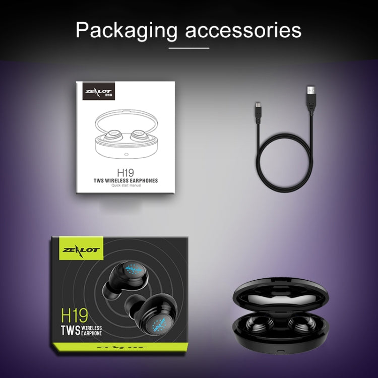 ZEALOT H19 TWS Bluetooth 5.0 タッチ式ワイヤレスBluetoothイヤホン 磁気充電ボックス付き、HD通話＆Bluetooth自動接続対応、H19