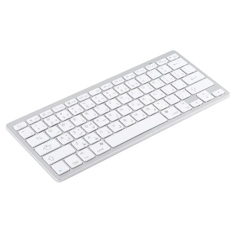 WB-8022 超薄型ワイヤレスBluetoothキーボード、アラビア語キー、アラビア語キー