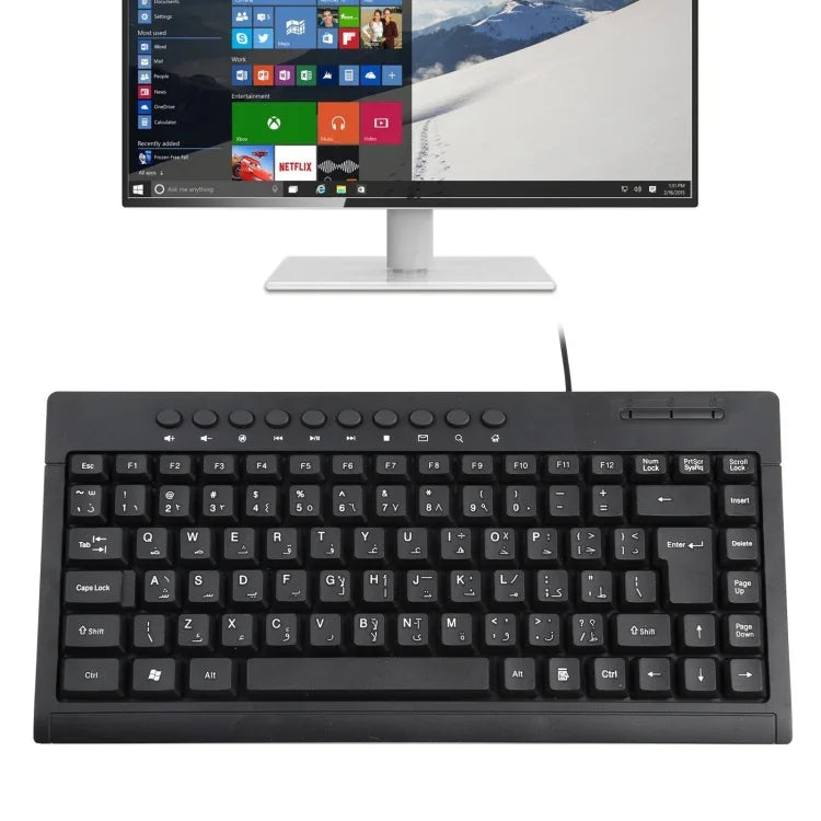 KB-301A マルチメディアノートブックミニ有線キーボード、アラビア語版、アラビア語版