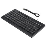KB-301A マルチメディアノートブックミニ有線キーボード、アラビア語版、アラビア語版