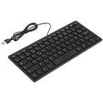 TT-A01 超薄型デザイン ミニ有線キーボード、フレンチバージョン、フレンチバージョン
