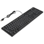 MC-689 防水 USB 有線キーボード、アラビア語版、MC-689