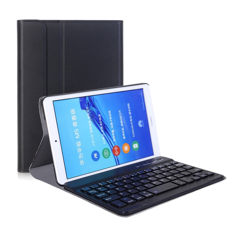 A0M5 着脱式Bluetoothキーボード＋超薄型横開きレザータブレットケース Huawei MediaPad M5 & Honor Tab 5 8インチ用 ホルダー付き