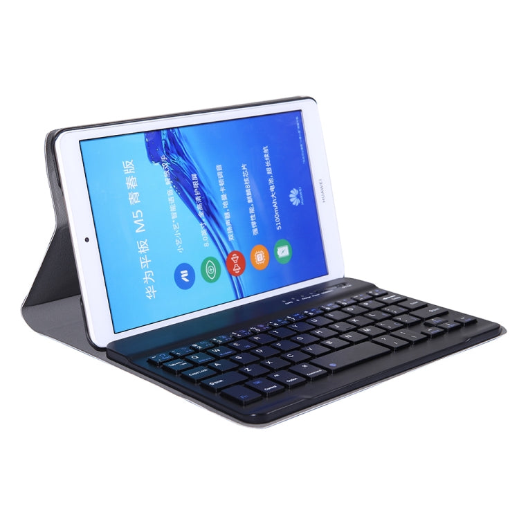 A0M5 着脱式Bluetoothキーボード＋超薄型横開きレザータブレットケース Huawei MediaPad M5 & Honor Tab 5 8インチ用 ホルダー付き