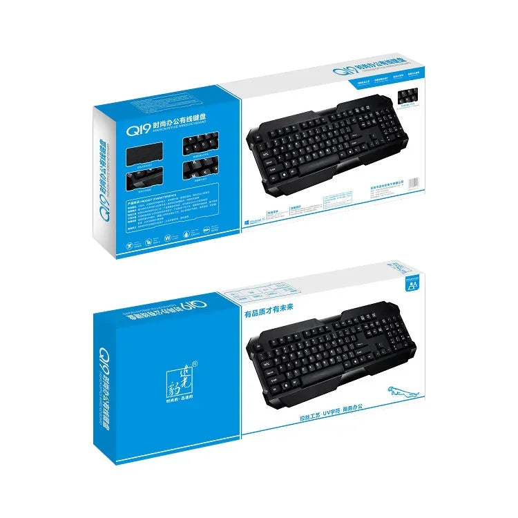 ZGB Q19 有線 USB コンピューターゲーミングキーボード、Q19