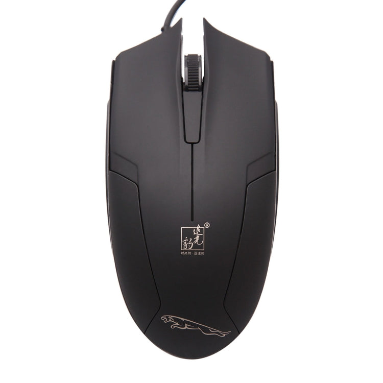 Chasing Leopard 119 USBユニバーサル有線光学ゲーミングマウス、長さ：1.45m、119ブラック、119ジェットブラック、119ホワイト