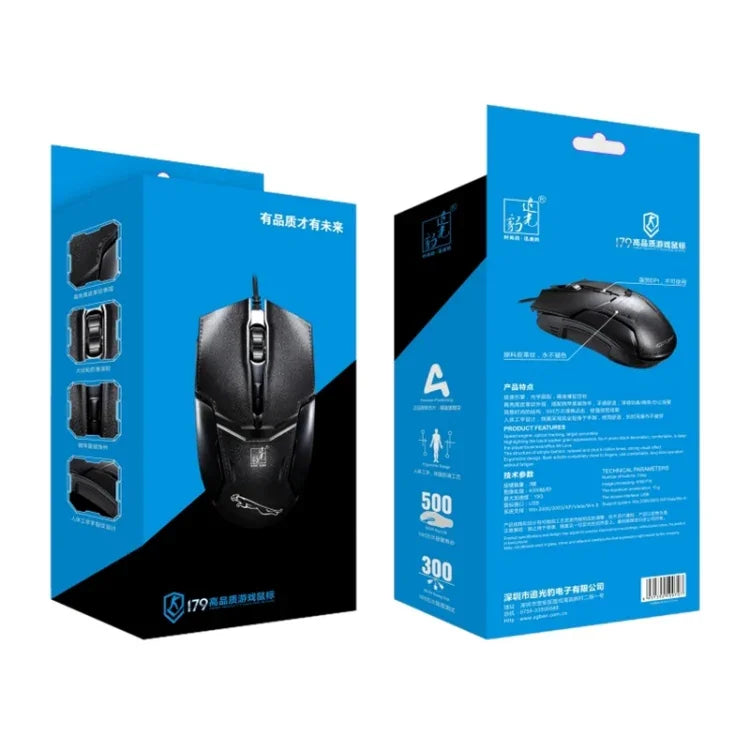 Chasing Leopard 179 USB 1600DPI 3段階調整可能有線光学ゲーミングマウス、長さ：1.3m、179