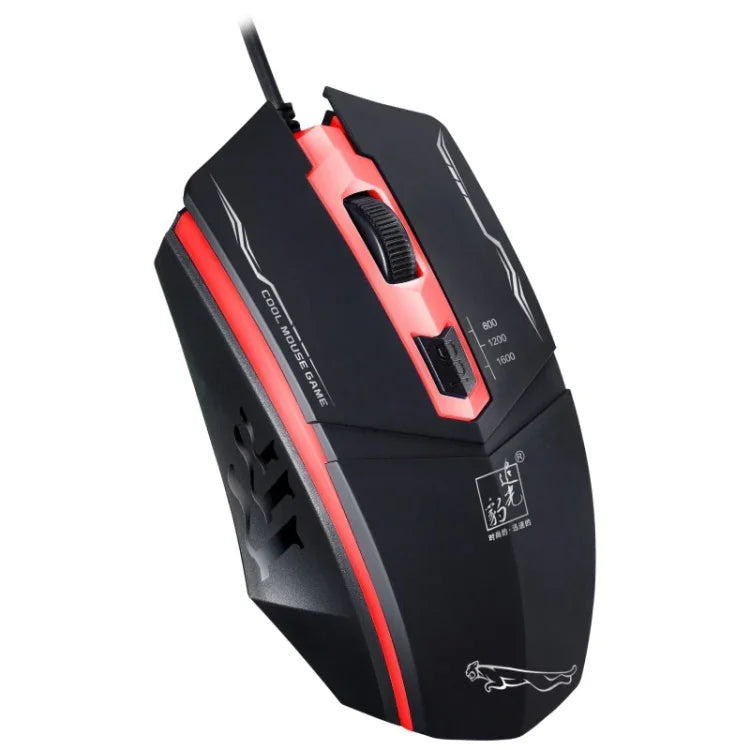 Chasing Leopard 199 USB 1600DPI 3段階調整可能 LEDバックライト有線光学ゲーミングマウス、長さ：1.3m、199ブラック、199