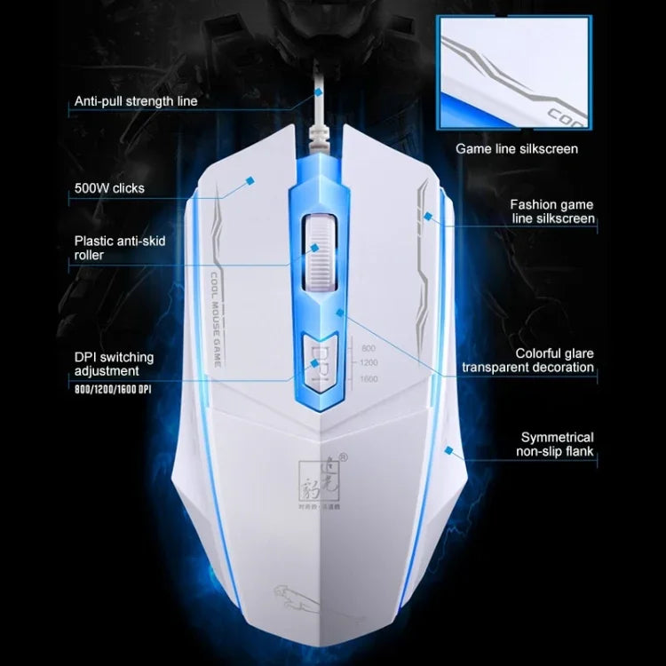 Chasing Leopard 199 USB 1600DPI 3段階調整可能 LEDバックライト有線光学ゲーミングマウス、長さ：1.3m、199ブラック、199
