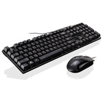Chasing Leopard Q17 104キー USB有線サスペンションゲーミングオフィスキーボード＋有線対称マウスセット、キーボードケーブル長：1.4m、マウスケーブル長：1.3m、Q17ブラック、Q17ホワイト