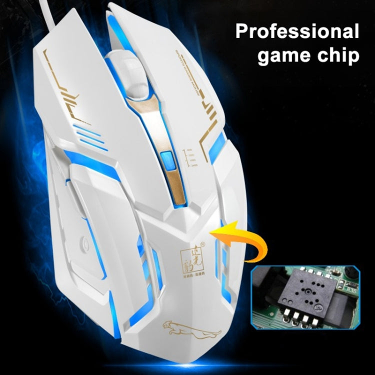 Chasing Leopard V17 USB 2400DPI 4段階調整可能ラインパターン有線光学ゲーミングマウス LEDブリージングライト付き、長さ：1.45m、V17、V17ジェットブラック