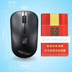 ZGB 101B 2.4GHz 1600 DPI プロフェッショナル商用ワイヤレス光学マウス 静音クリック ミニノイズレスマウス ノートパソコン PC用 ワイヤレス距離: 30m