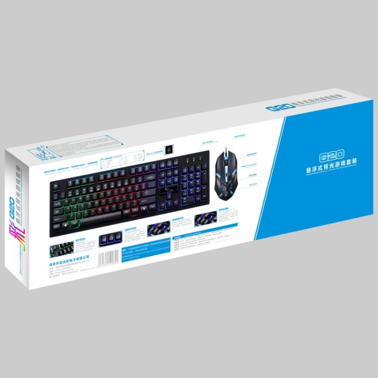 ZGB G20 1600 DPI プロフェッショナル有線 発光メカニカルフィールサスペンションキーボード + 光学マウスキット ノートパソコン PC用