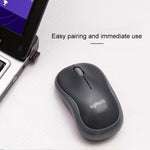 Logitech M186 ワイヤレスマウス オフィス省電力 USB ノートパソコン デスクトップコンピューター ユニバーサル