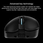 Logitech G703 LIGHTSPEED 16000 DPI 6プログラム可能ボタン HERO 16Kセンサー RGBバックライト ワイヤレス光学ゲーミングマウス