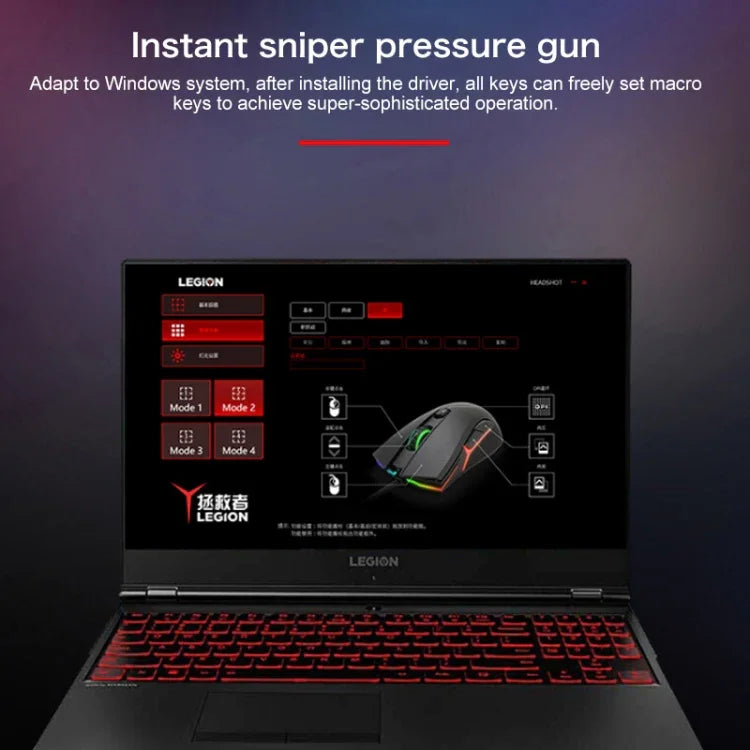 Lenovo HEADSHOT ゲーミングエンジン有線ゲームマウス、HEADSHOT
