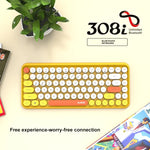 Ajazz 308I 84キー タブレット・携帯電話・コンピューター・家庭・オフィス用Bluetoothキーボード、イエロー