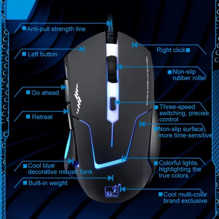 Chasing Leopard T7 USB 6キー 2400DPI 3段階調整バックライト有線光学ゲーミングマウス 内蔵カウンターウェイト付き、長さ：1.8m、T7