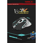iMICE V5 USB 7ボタン 4000 DPI 有線光学カラフルバックライトゲーミングマウス パソコンPCラップトップ用、V5（ホワイト）