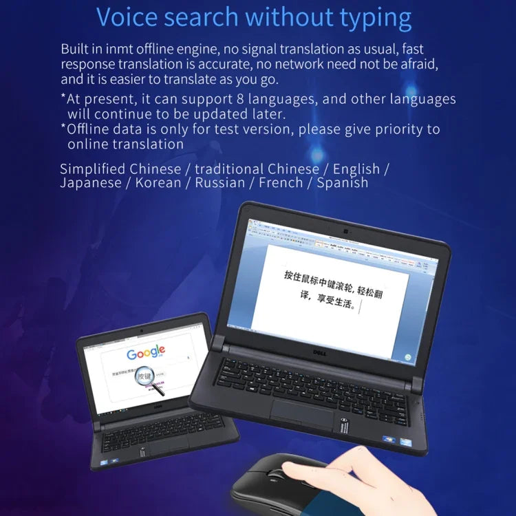 Boeleo BM01 スマート音声言語翻訳ワイヤレスマウス