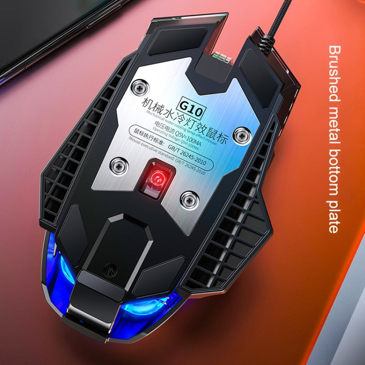 YINDIAO G10 7200DPI 7モード調整可能7キーRGBライト有線メタルメカニカルハードコアマクロマウス、スタイル：オーディオバージョン