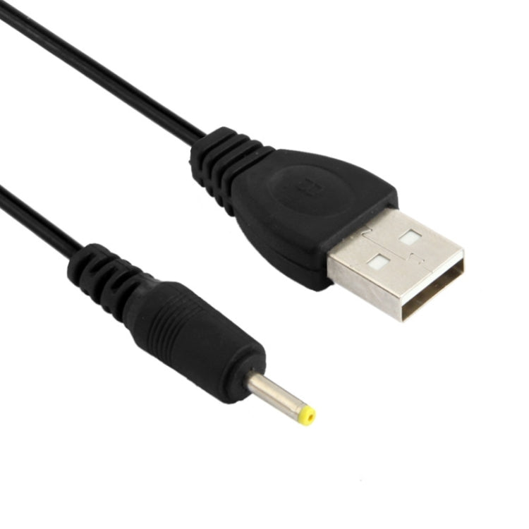 USBオス to DC 2.5 x 0.7mm電源ケーブル、長さ：120cm