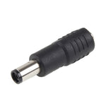 7.4 x 5.0mm DCオス to 5.5 x 2.1mm DCメス電源プラグ先端、HPノートパソコンアダプター用