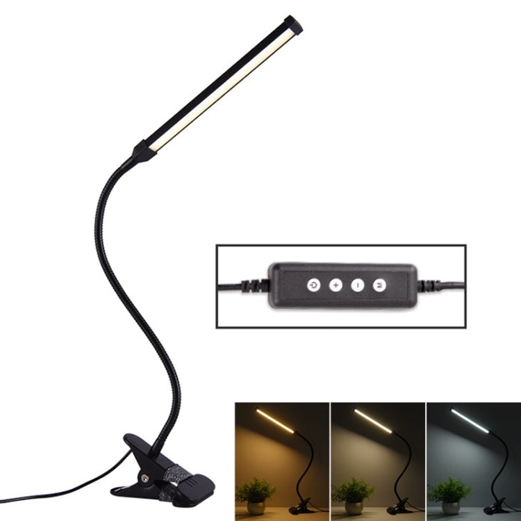 LEDデスクランプ 8W 折りたたみ調整 USB充電 目に優しいテーブルランプ、USB充電バージョン、USB充電バージョン（ブラック）、USB充電バージョン（ホワイト）