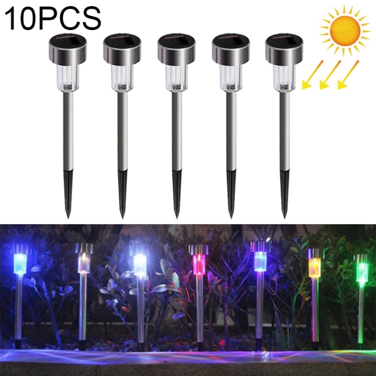 10個セット ソーラーエネルギー屋外芝生ランプ ステンレス製 IP65防水 LED装飾ガーデンライト