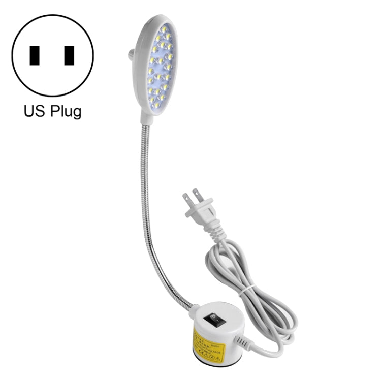 LEDミシンランプ 調光可能 磁石付き 作業用省エネランプ 22個のランプビーズ、22ビーズ